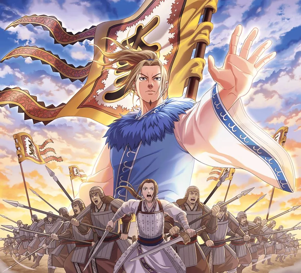 Les meilleurs stratèges de kingdom