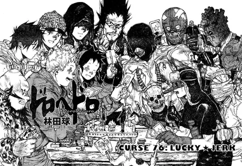 Dorohedoro character 
