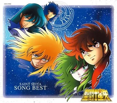 OST tournament
