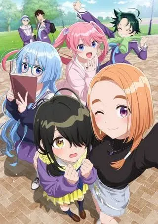The Shiunji Family Children waifu, hottest