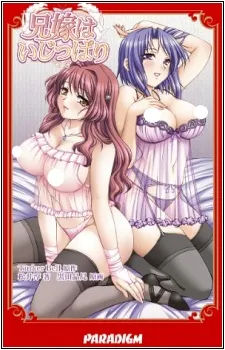 Hentai anime