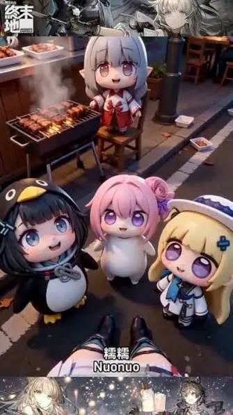 Who is the cutest chibi?