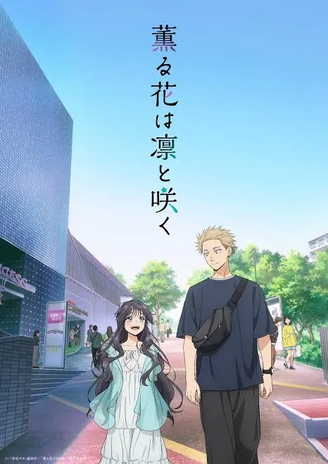 Kaoru Hana waifu