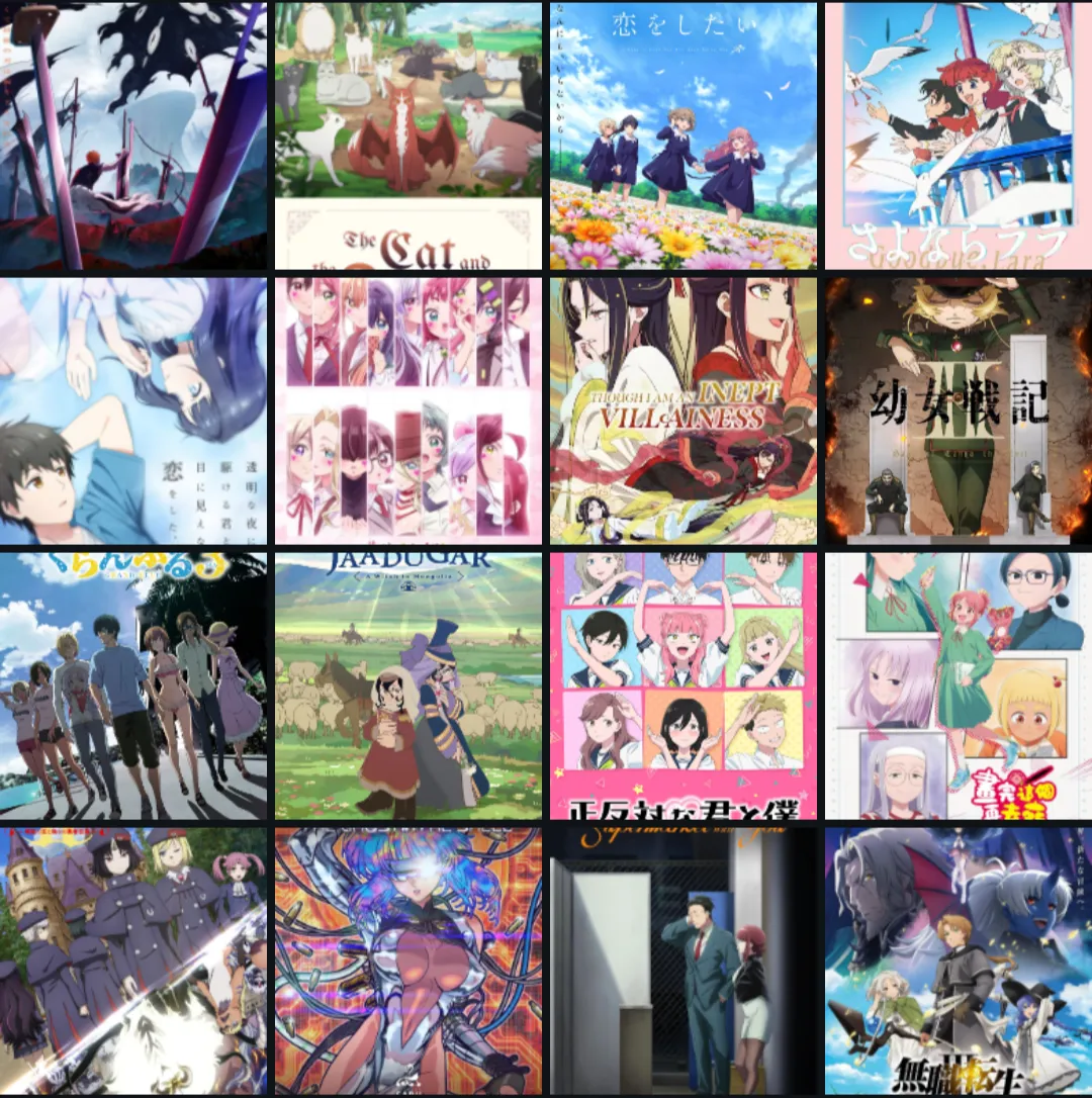 Melhor Anime da Temporada de Julho de 2026