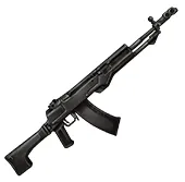 pubg mobile weapons