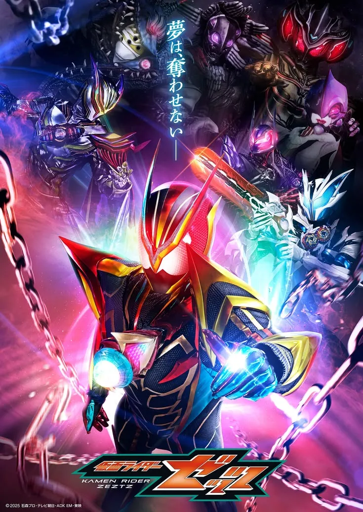 Your favourite character in Kamen Rider Zeztz