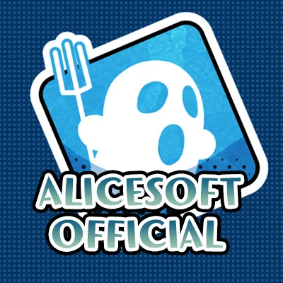 AliceSoft Game Bgm