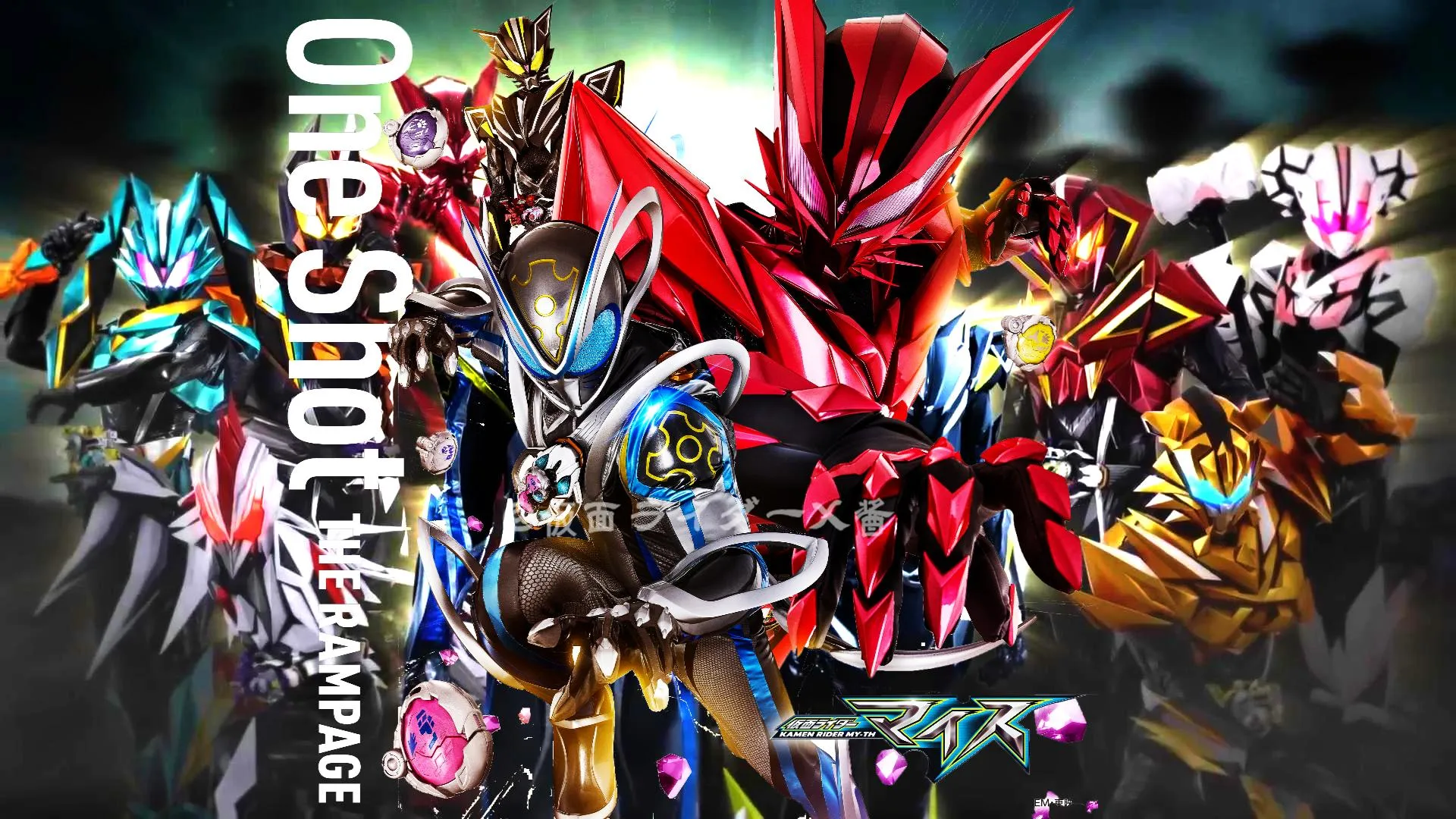Kamen Rider The Best Reiwa Era Song