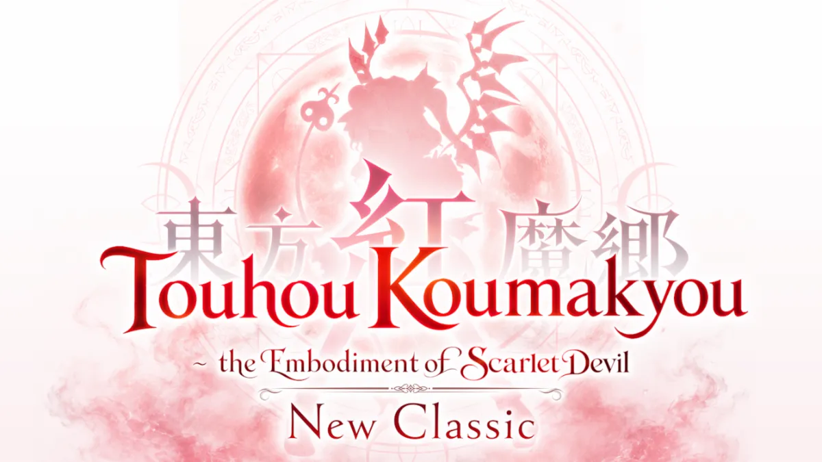 Touhou 6 Remake OST - Touhou Koumakyou New Classic