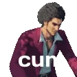 Kirkuinely Wild Hear me Out