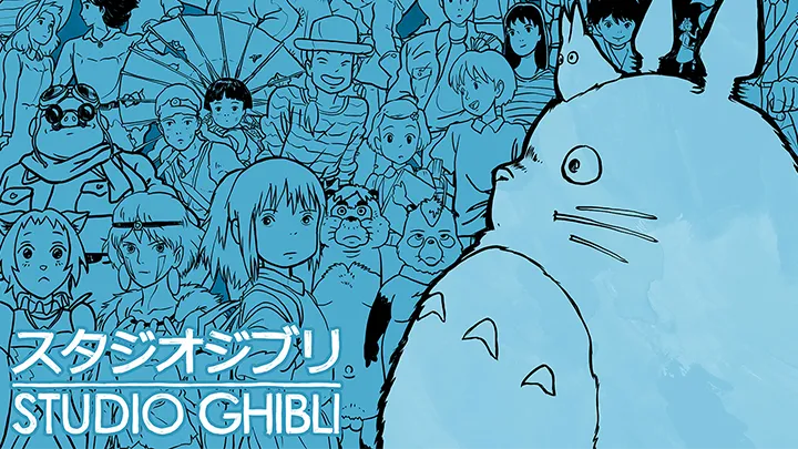 Studio Ghibli
