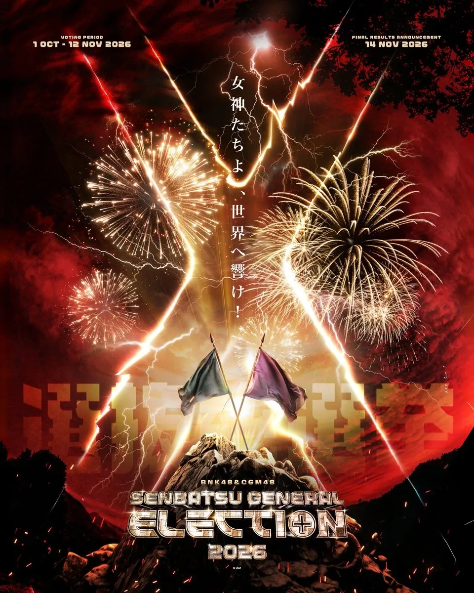BNK48 & CGM48 GE posters