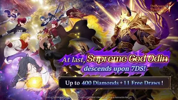 7ds ult