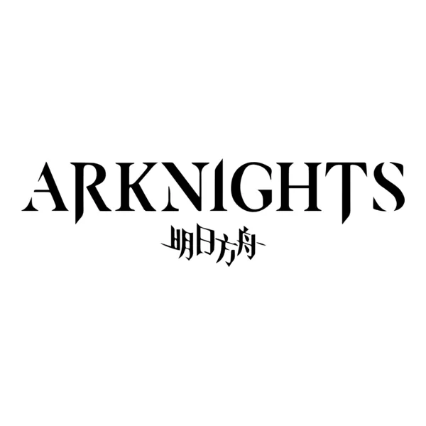 Best Arknights Girls(5 Star Only) [Update : 2026-09-30]