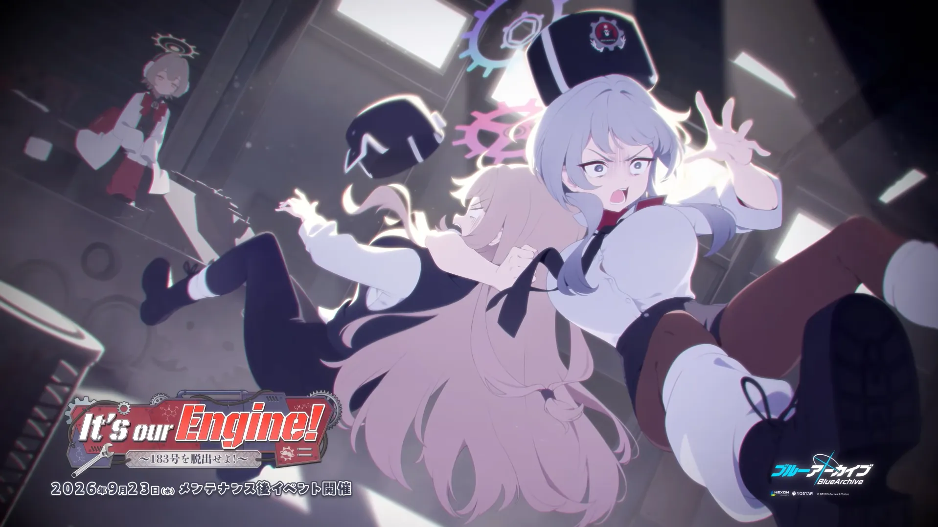 (Remake) จัดอันดับอาวุธประจำตัวใน Blue archive