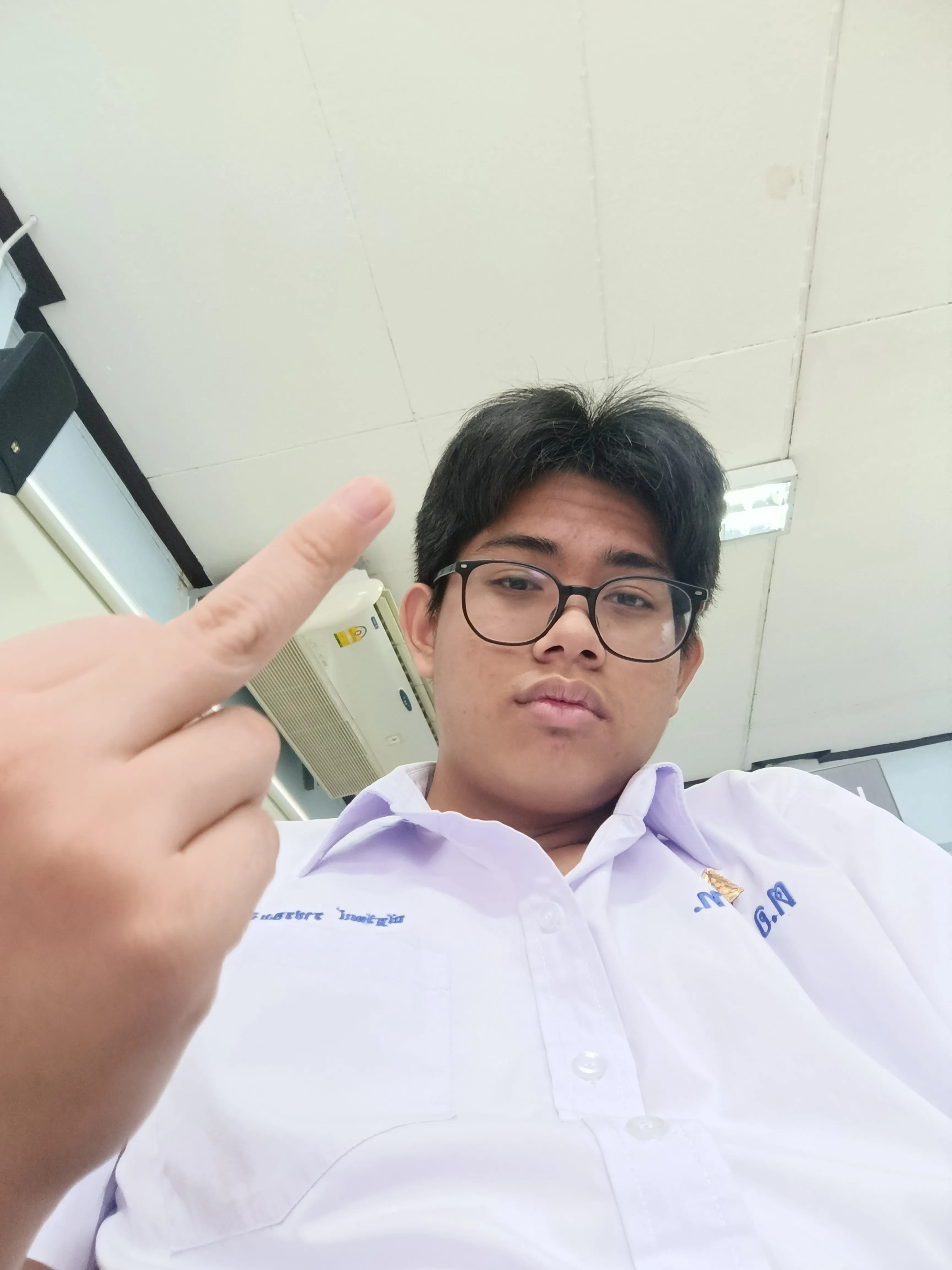 เทียร์ลิสเพลงอกหัก