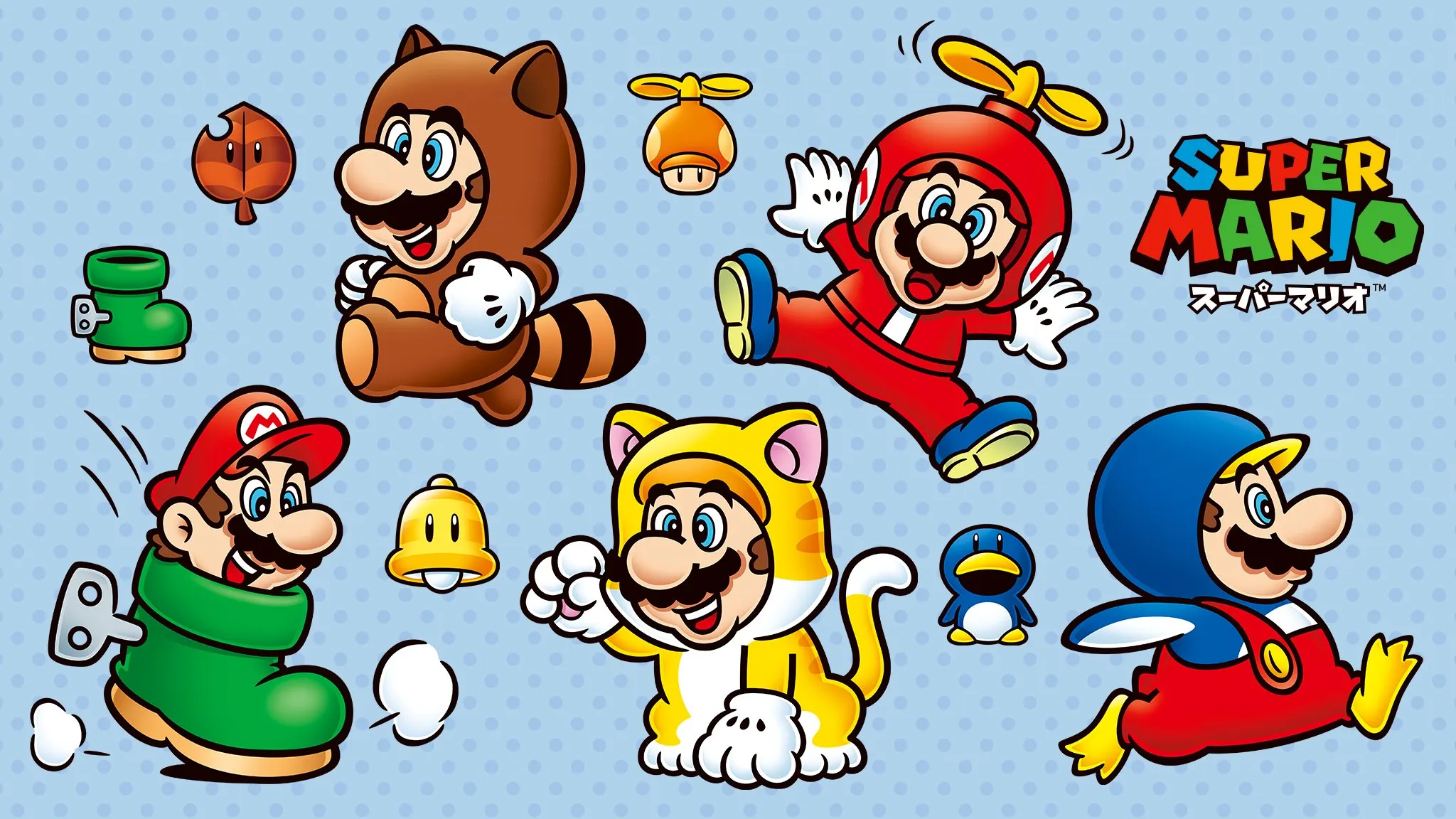 Every Super Mario Power-Up