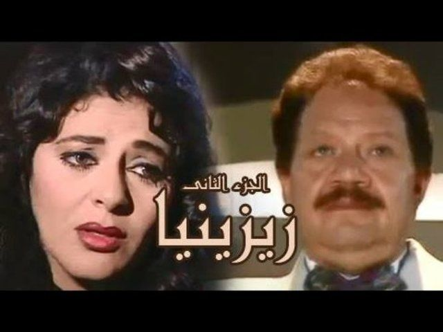 افضل مسلسل رمضاني - 1