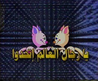 افضل مسلسل رمضاني - 2