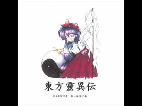 My Touhou Fav - 1