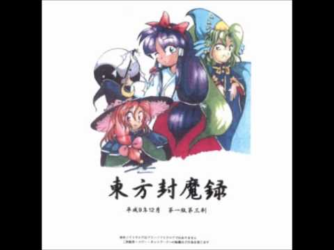 My Touhou Fav - 2