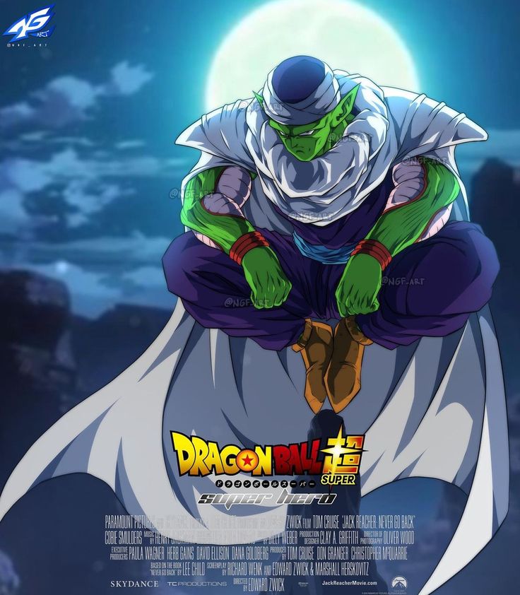 Anime Characters Who Have The Most Aura - 2