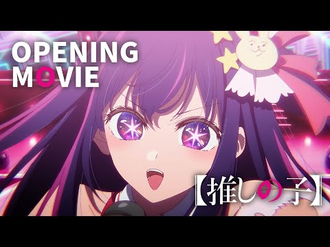Anime OPs / EDs - 1
