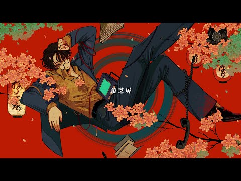 Natori's songs and demo (J-pop) - 2