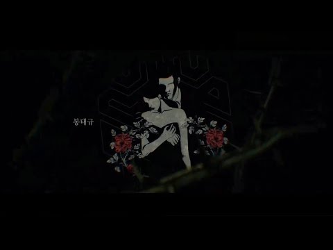 Yabancı Dizi Şarkıları - 2