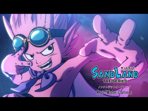 Best Anime song of 2024 - 1
