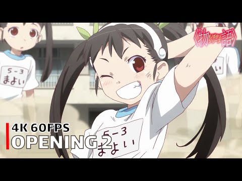 World Cup Bakemonogatari's op - 2