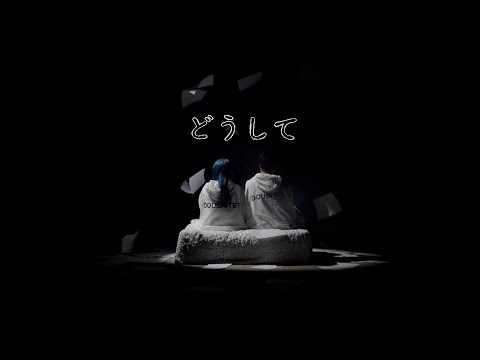 Best JPOP Song - 1