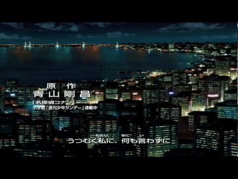 Anime ops All Time - 2