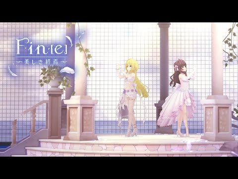 idolms - 1