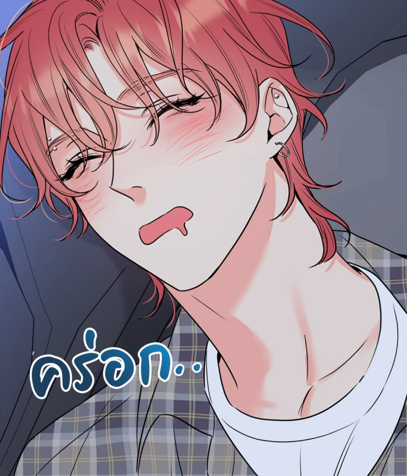 Manhwa bl bottom - 1