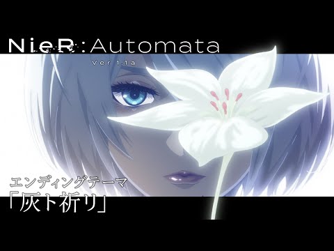 Best underrated anime OP&ED - 2