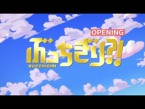 anime op - 2