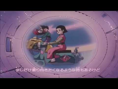 Dragon BallGT  Openings - 2
