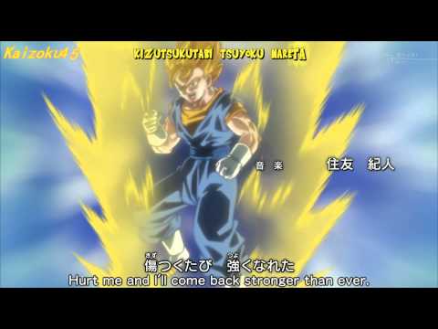 Dragon Ball ALL Songs - 1
