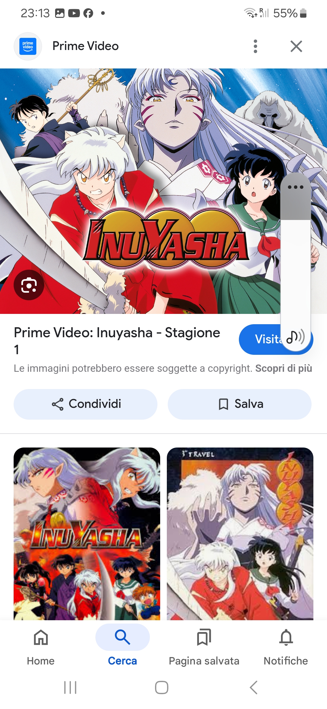 miglior anime - 1