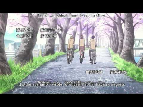 Random op & ed  anime - 2