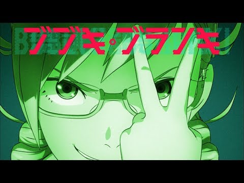 Openings & endings Anime 2 - 2