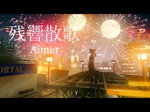 Best Japanese Women Singer - 1