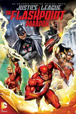 BEST ANIMATED MOVIE - 2