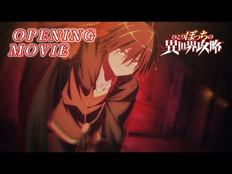 New songs - 1