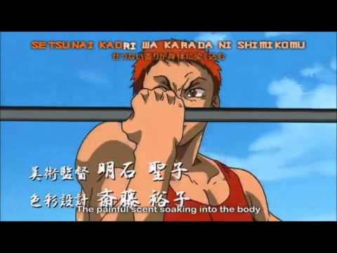 Peak Anime Intros - 1