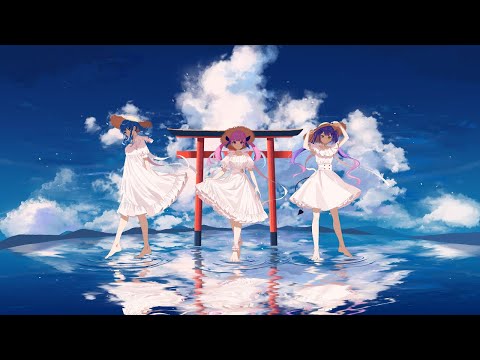 List My song - 1
