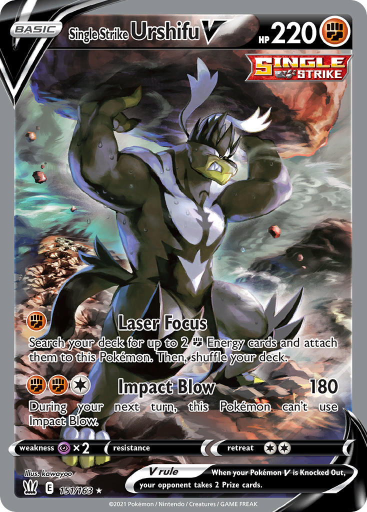 Illustration/Art rares Pokemon TCG - 2
