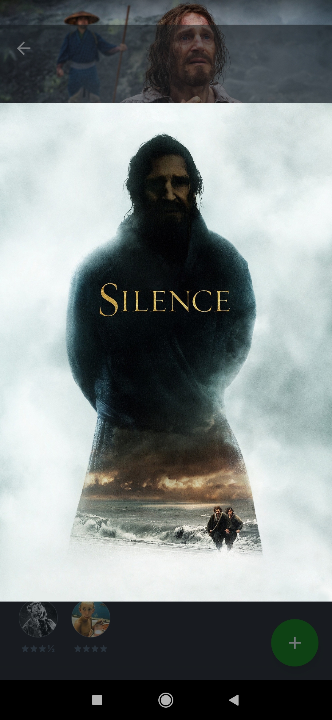 Best film - 1