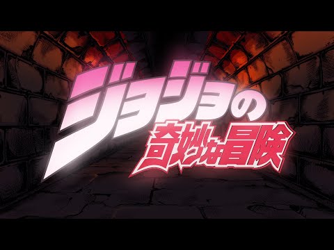 Best Anime Opening - 1